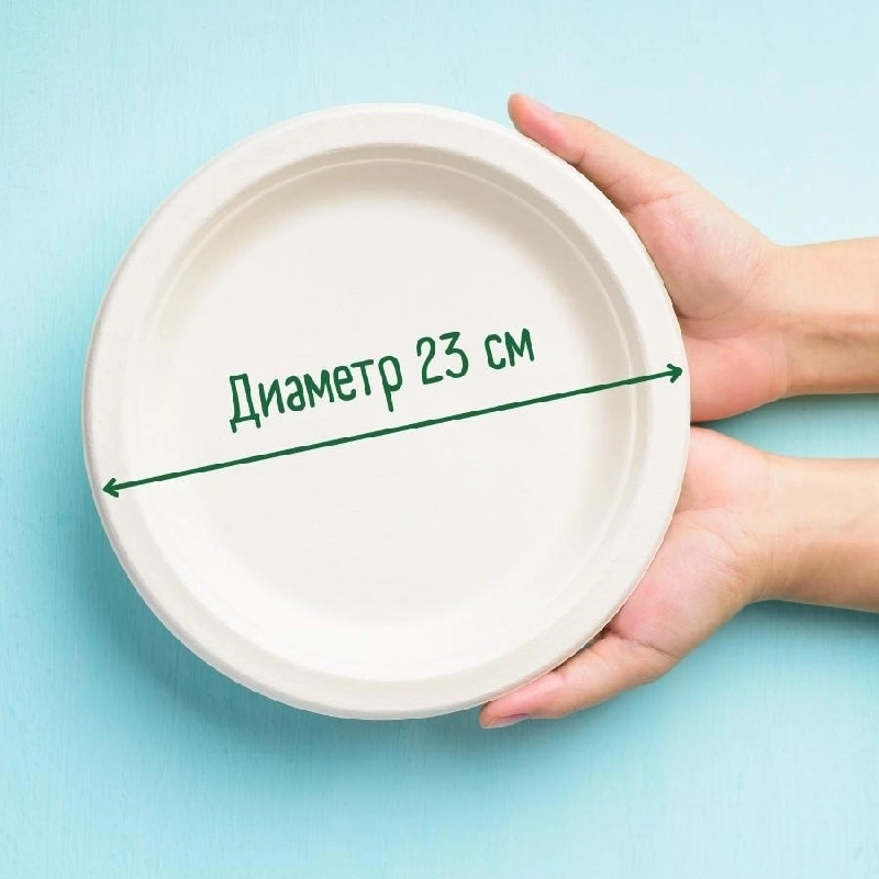 товар Тарелка круглая из целлюлозы, d=230 мм, белая TL013